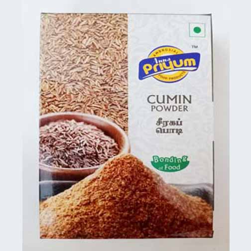 SEERAGA PODI - 50gm