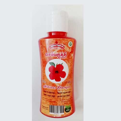 SEMBARUTHI SHAMPOO - 250ml