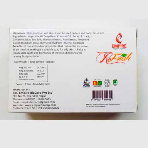EMPIRE - POTATO RICE SOAP - 100GM